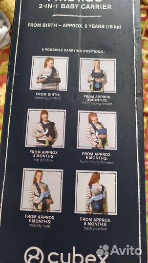 Рюкзак переноска кенгуру cybex