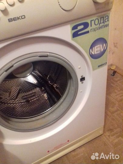 Новая узкая стиральная машина 