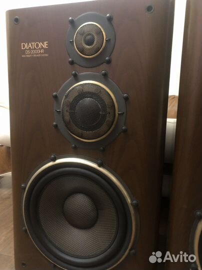 Diatone DS-2000HR