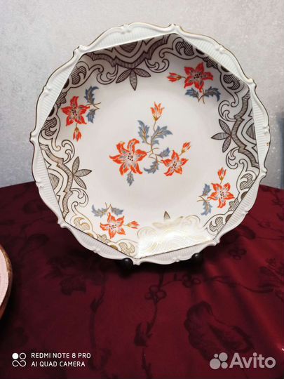 Блюдо фарфор Германия,Eschenbach