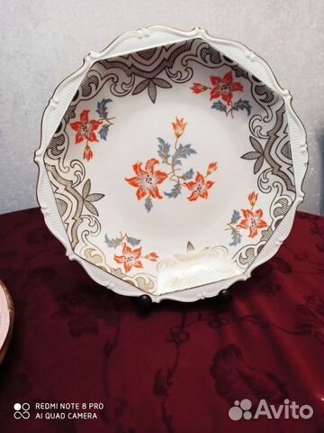 Блюдо фарфор Германия,Eschenbach
