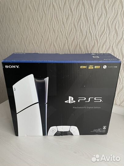Sony PS5 Digital Edition