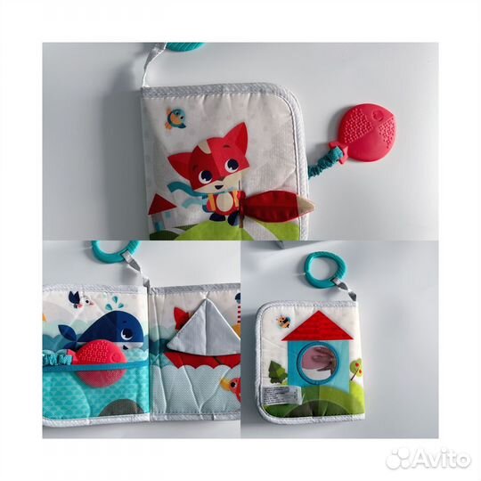 Детские игрушки пакетом