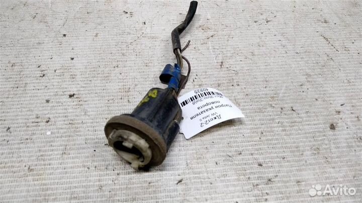 Патрон указателя поворота volkswagen Jetta II 82
