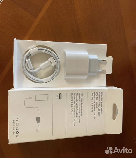 Быстрая зарядка Apple