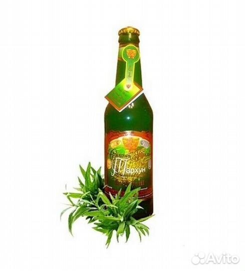 Лимонад Святой Грааль Тархун 0,5л