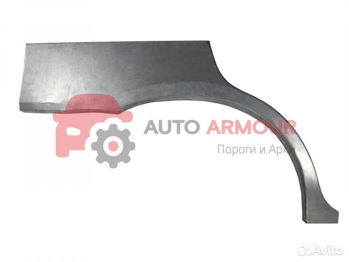 Арки Honda Capa и другие