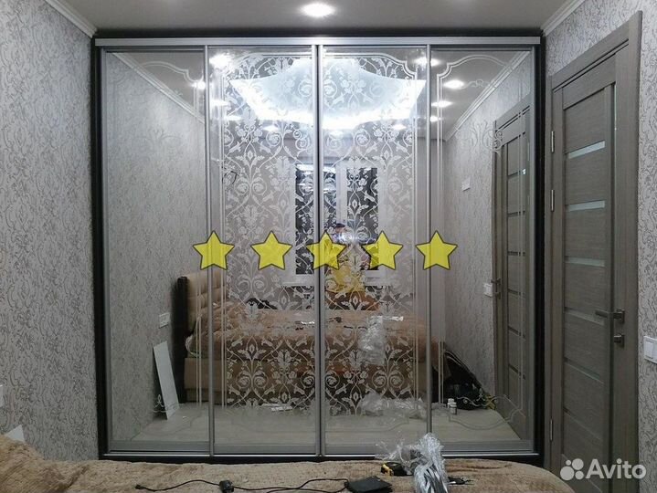 Шкаф с зеркалами