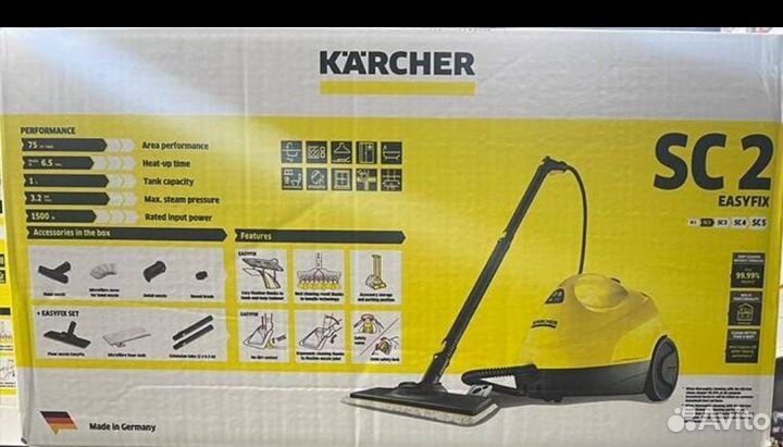 Пароочиститель Karcher sc 2