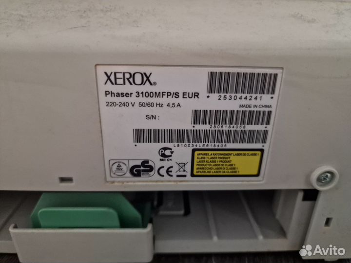 Мфу лазерный xerox phaser 3100mfp