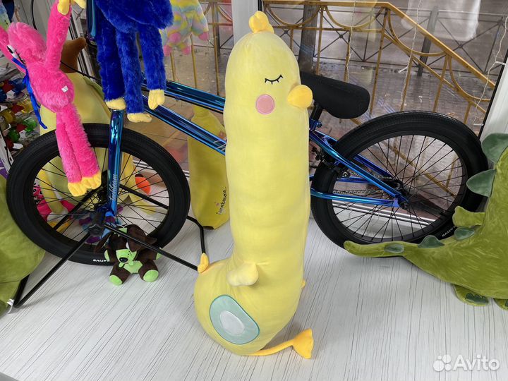 Мягкая Игрушка Цыпленок