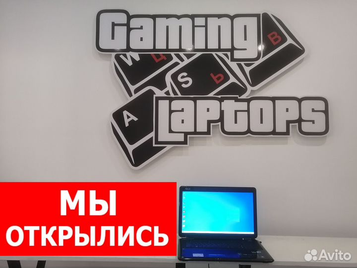 Большoй ноутбук asus 17.3