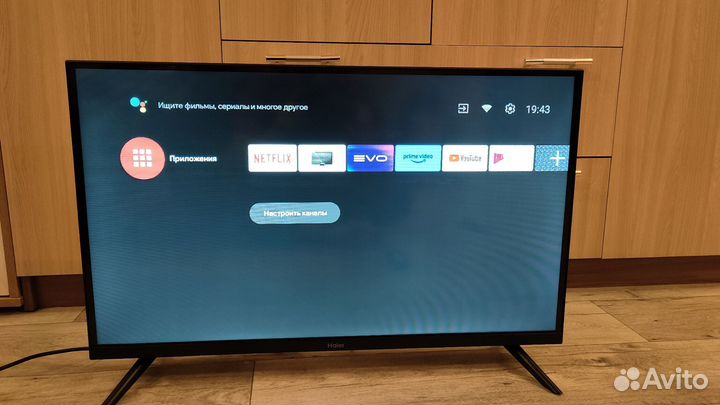 Телевизор LED Haier 32 Smart TV DX черный