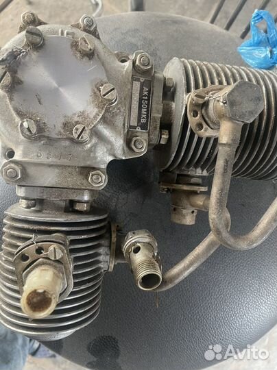 Компрессор ак 150