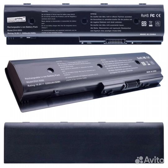 Аккумулятор для HP TPN-W108 10.8V 5200mAh 56Wh