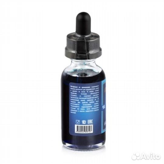 Эссенция Elix Blue Curacao, 30 ml