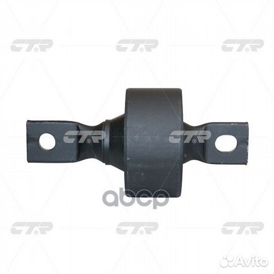 Сайлентблок заднего продольного рычага honda CI