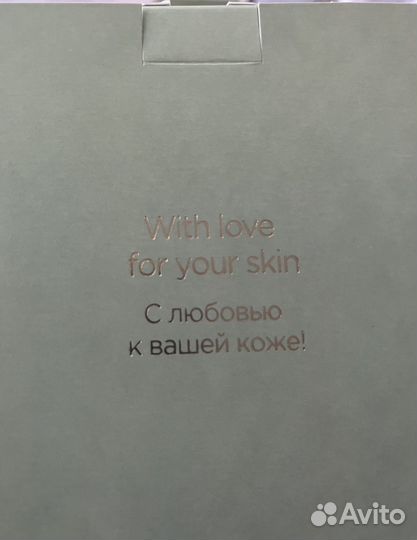 Подарочный набор