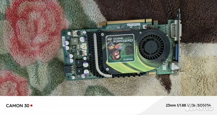 Geforce 6800GS