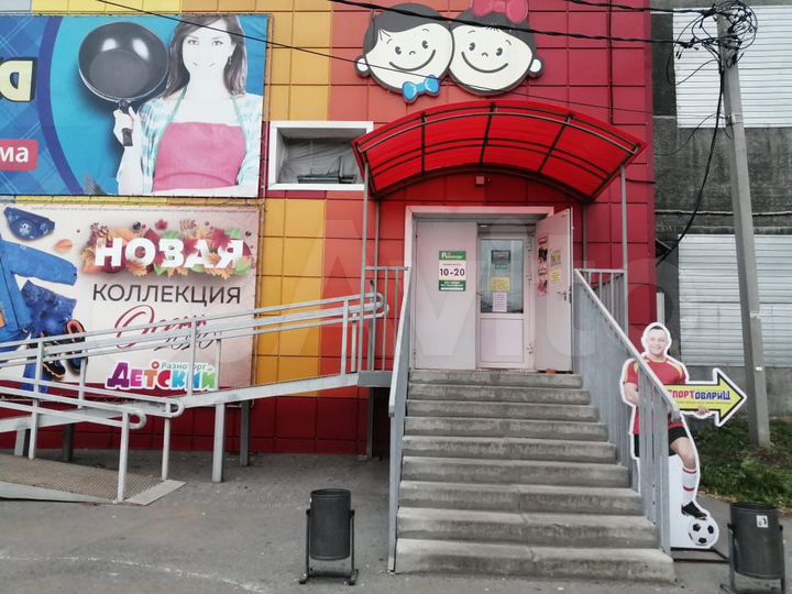 Торговая площадь, 1385 м²