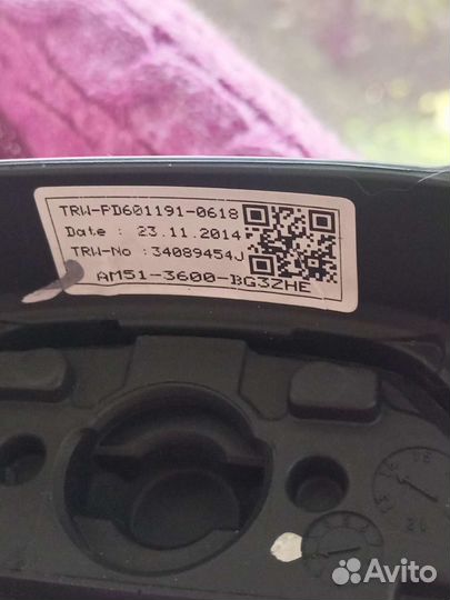 Руль Ford focus 3 с круизом