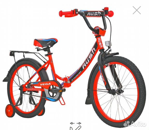 Велосипед детский