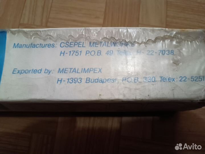 Электроды сварочные panelectrode 3.25 Венгрия