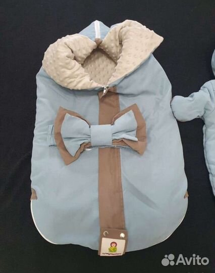 Конверт одеяло Мультикокон supermamket на выписку