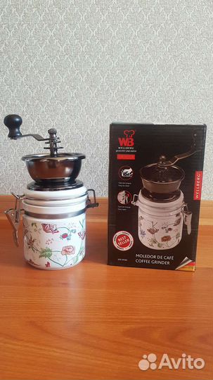 Кофемолка ручная, торг