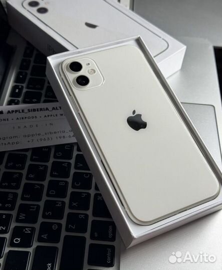 iPhone 11, 256 ГБ