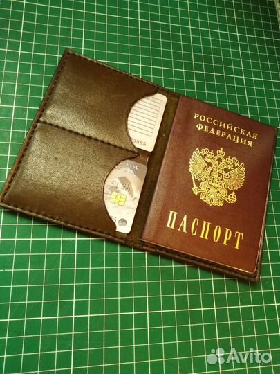 Обложка на паспорт натуральная кожа