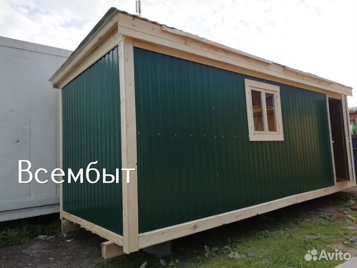 Бытовка для строителей