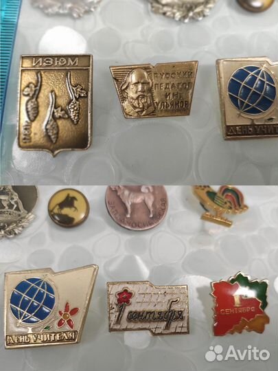 Значки СССР