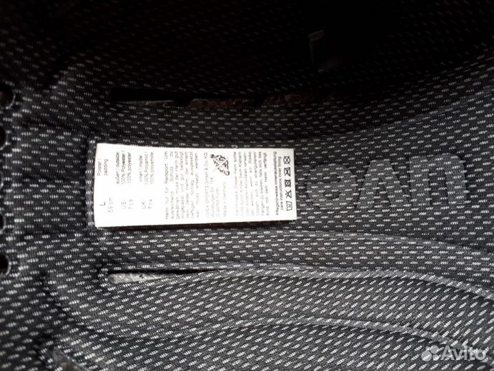 Конный набор для верховой езды