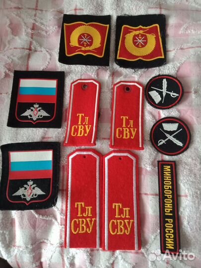 Нашивки шевроны