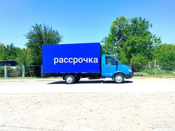 ГАЗ Соболь 2310 2.9 МТ, 2011, 347 400 км