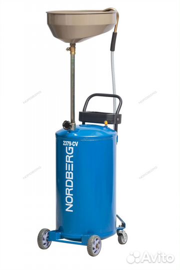 Установка для сбора масла 65 л