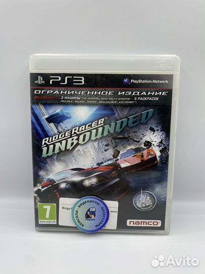 Ridge Racer Unbounded PS3 (б/у, англ.)