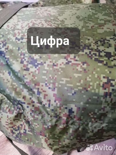 Укладка армейская несессер