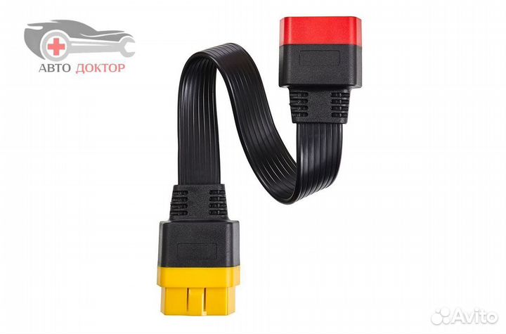 Комплект Лаунч х431 с удлинителем