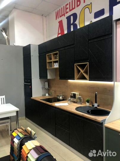 Кухня под заказ