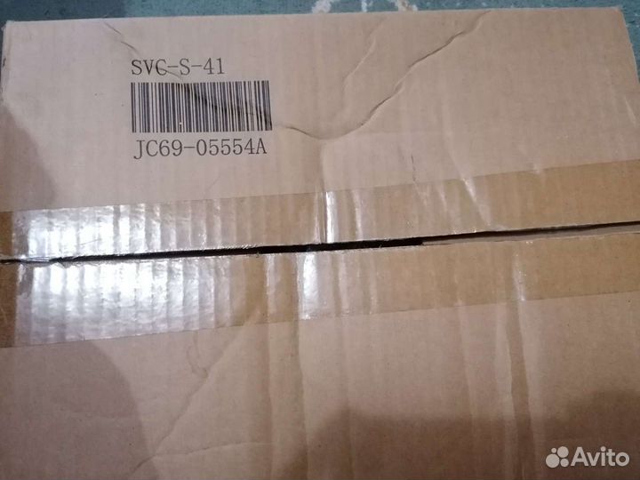 Лоток на принтер