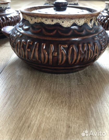 Горшоки для запекания