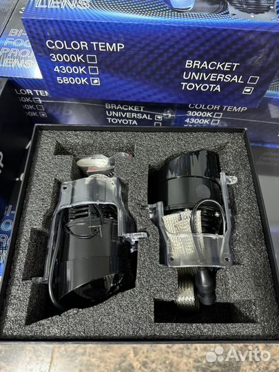 Линзовые птф ммр