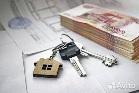 Срочный выкуп квартир