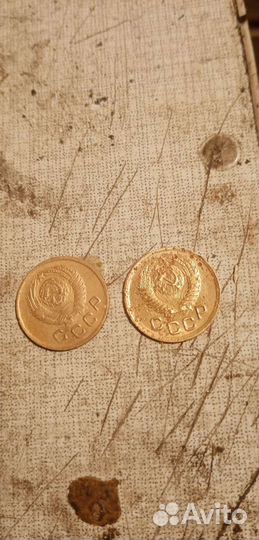 1коп ранние советы