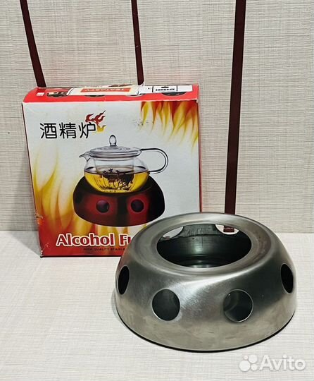 Подставка под чайник Огонёк