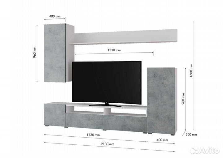 Стенка в гостиную