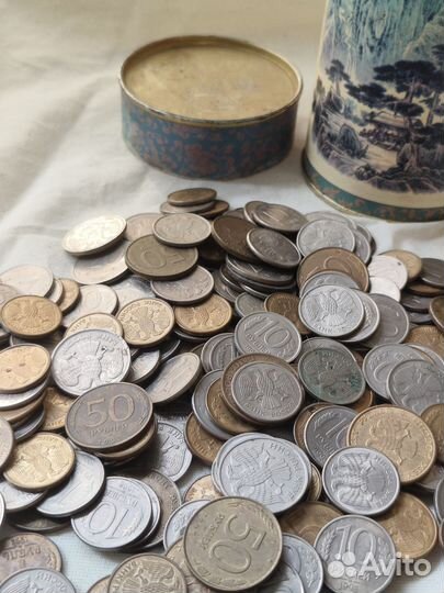 Монеты 1992-1993