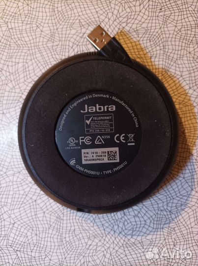 Колонка Jabra Speak 410 - USB-спикерфон